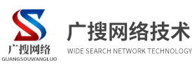 河南网络推广-网站建设seo优化-短视频运营推广